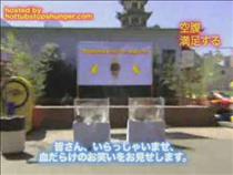 crazy-japanese-and-their-limb-eating-fish