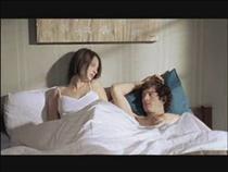 nicocalm-per-erezioni-indesiderate