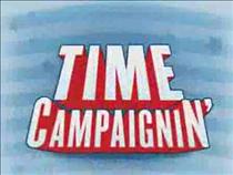 Time-for-Some-Campaignin